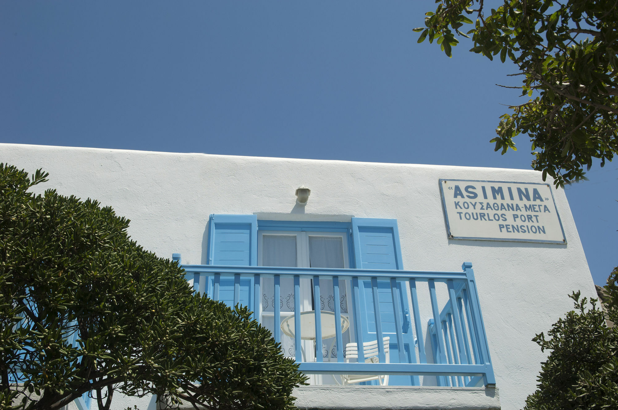 Asimina Hotel Tourlos Eksteriør billede